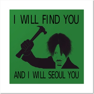 OldBoy I will find you Posters and Art